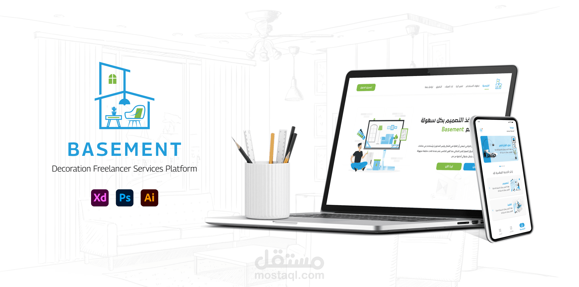 Basement / Decoration Freelancer Services Platform (Website/Mobile App)
