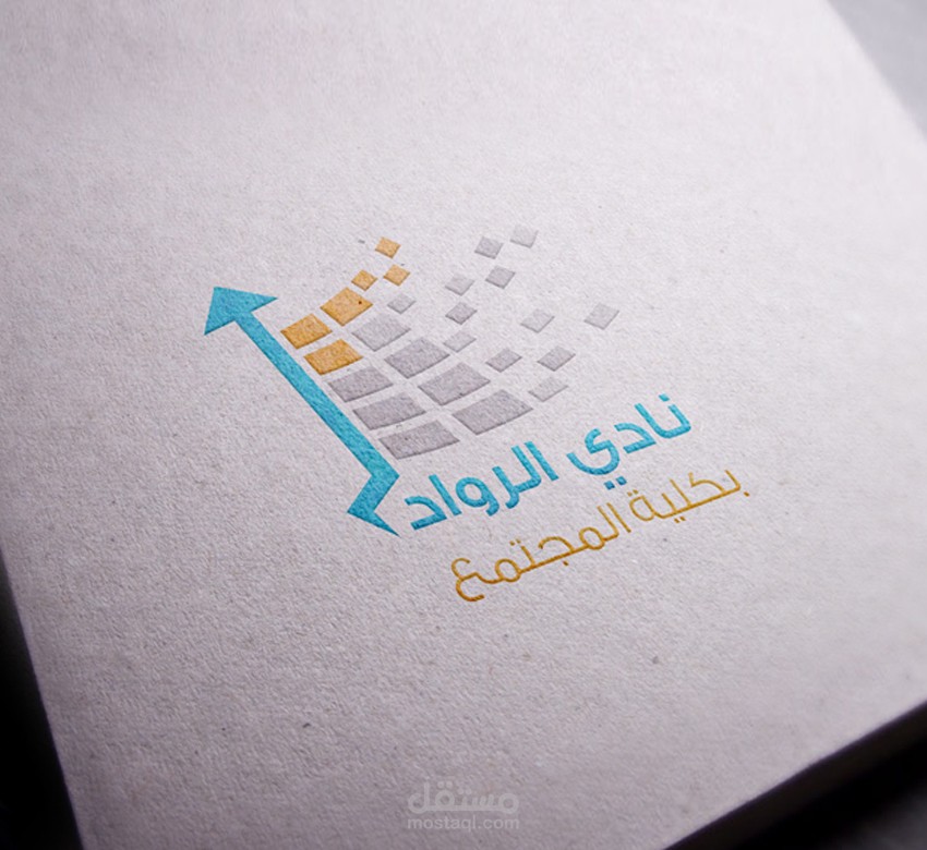 Logo Rwaad
