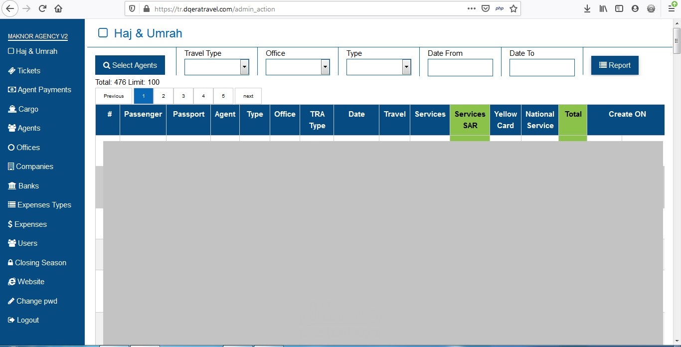 تصميم نظام لإدارة وكالة للسفر