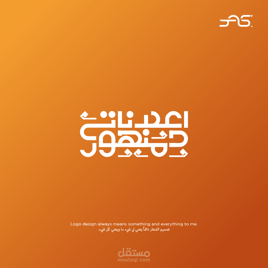 اعلانات دمنهور