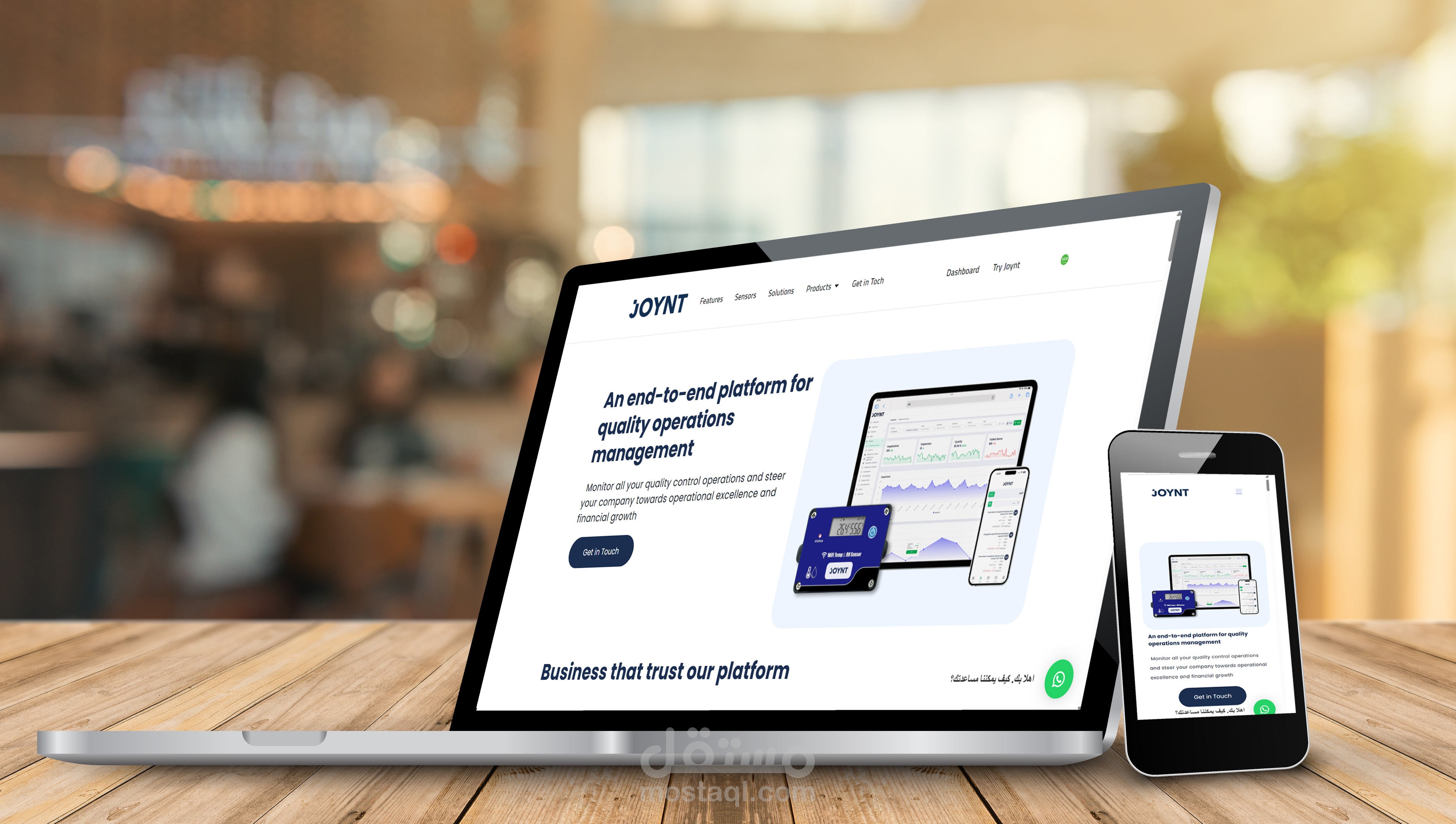 تصميم موقع TryJoynt