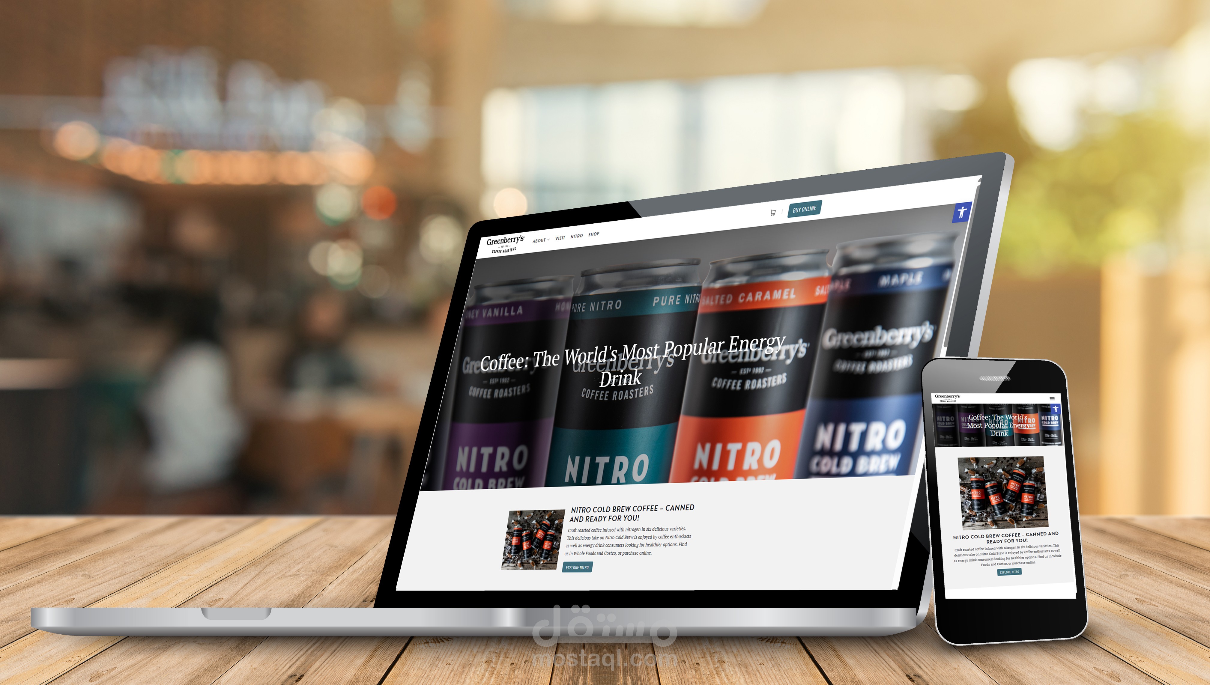 تصميم موقع Greenberry’s Coffee