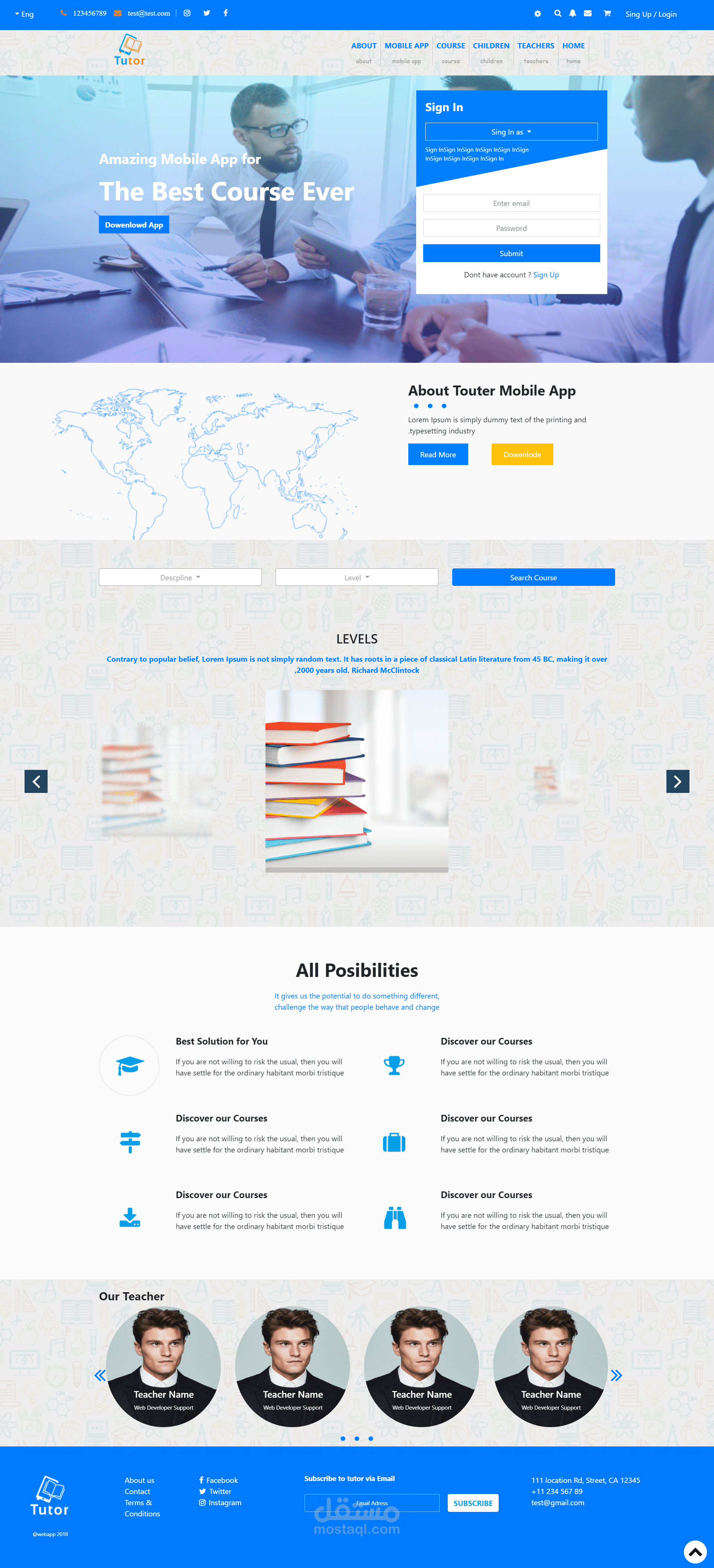 موقع تعليمي