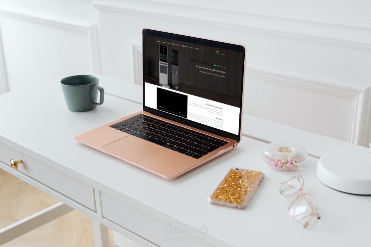 موقع للاعلان عن المنازل الذكية