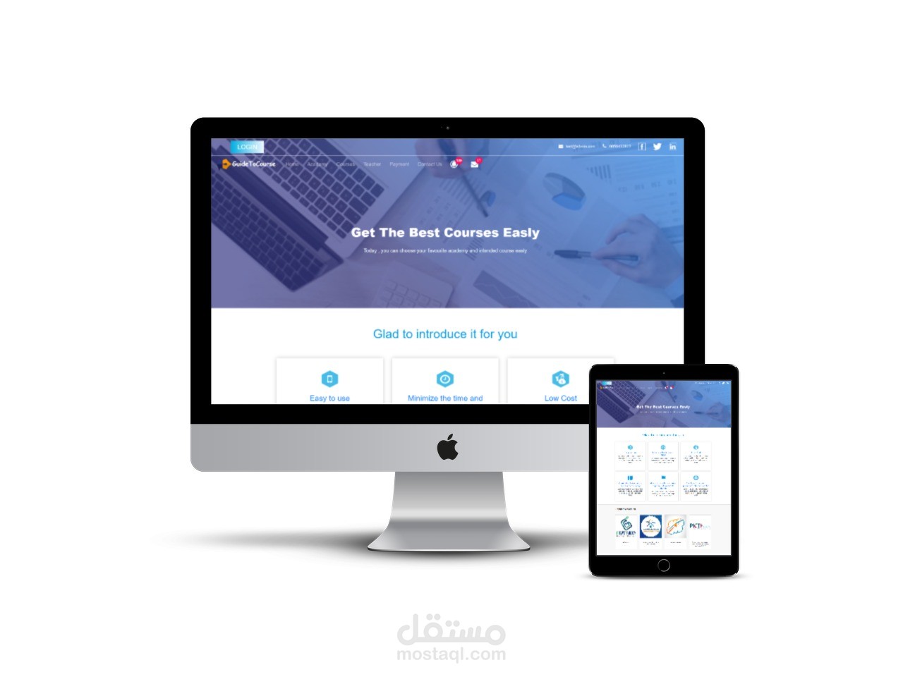 موقع توجيهي للدورات التدريبية