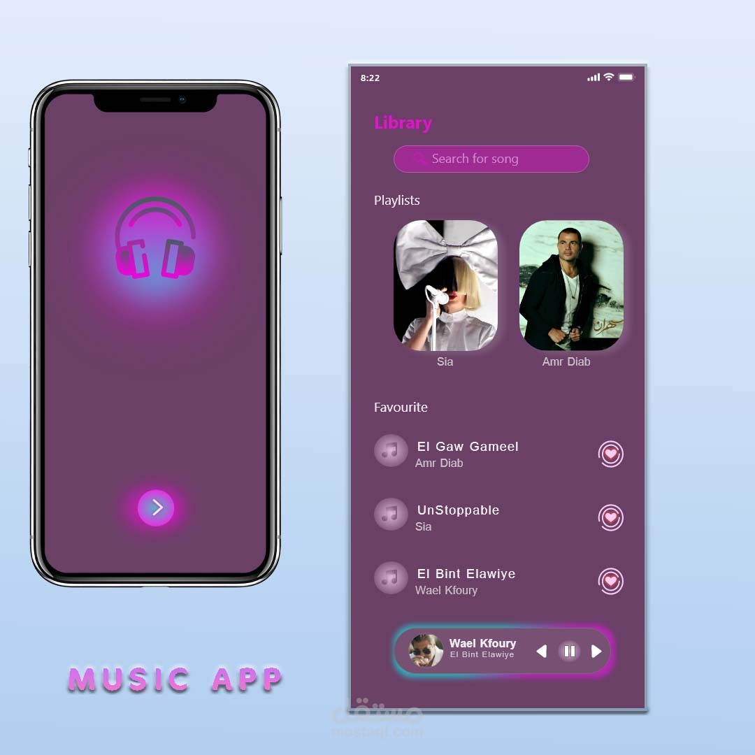 تصميم  ui ux لتطبيق سماع اغاني