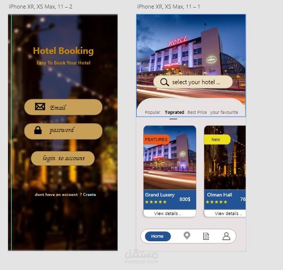 ui ux for a hoel app by adobe xd