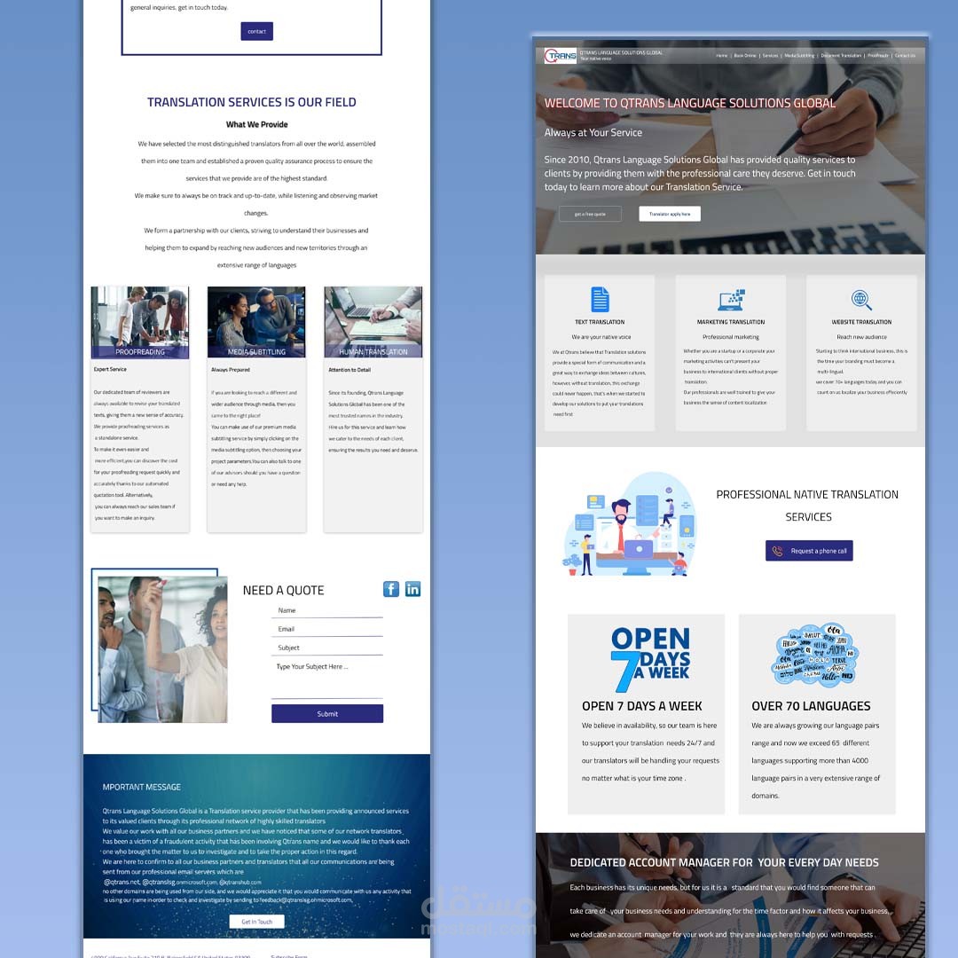 موقع شخصي  ui ux for apersonal web  page