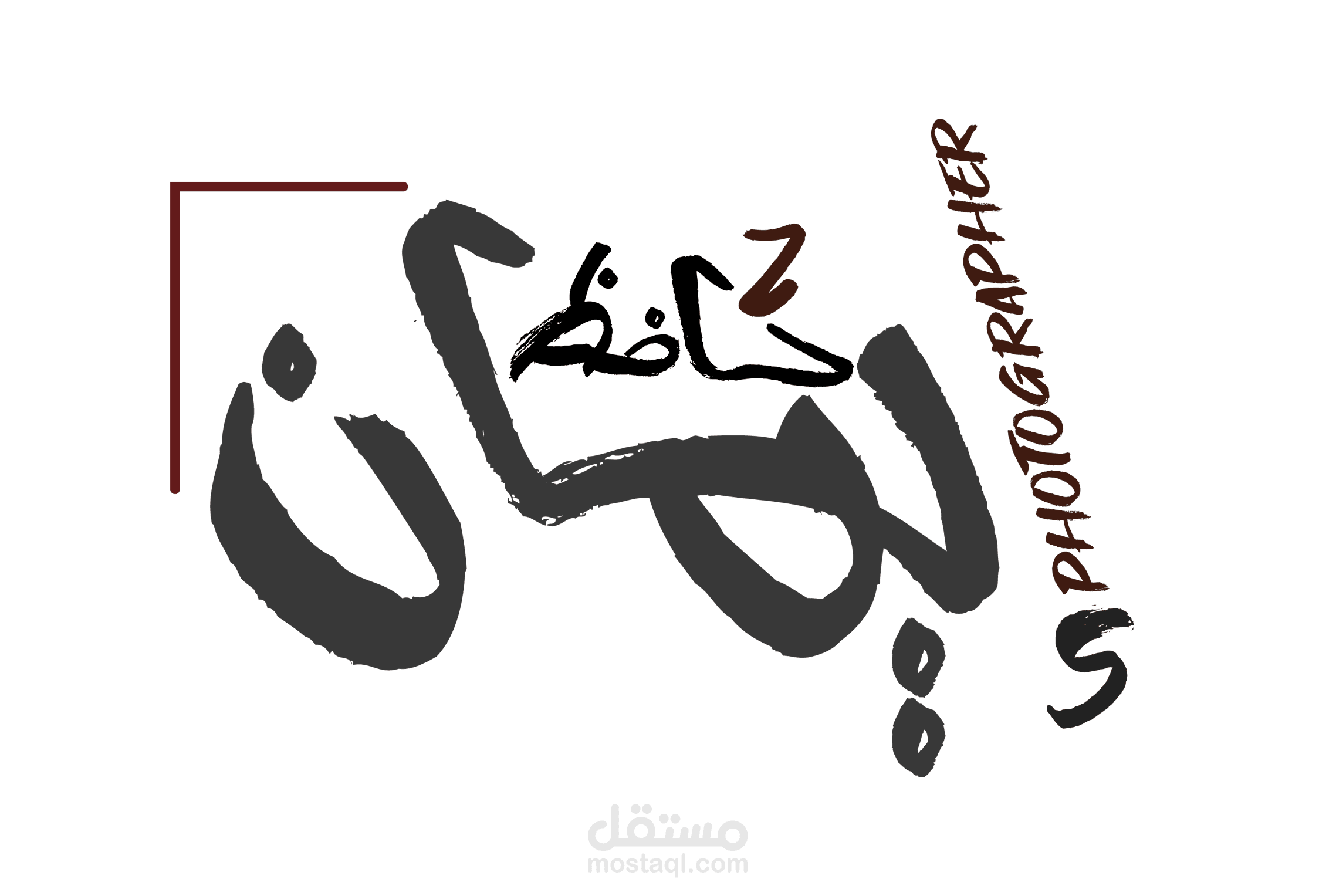 توقيع اليكتروني