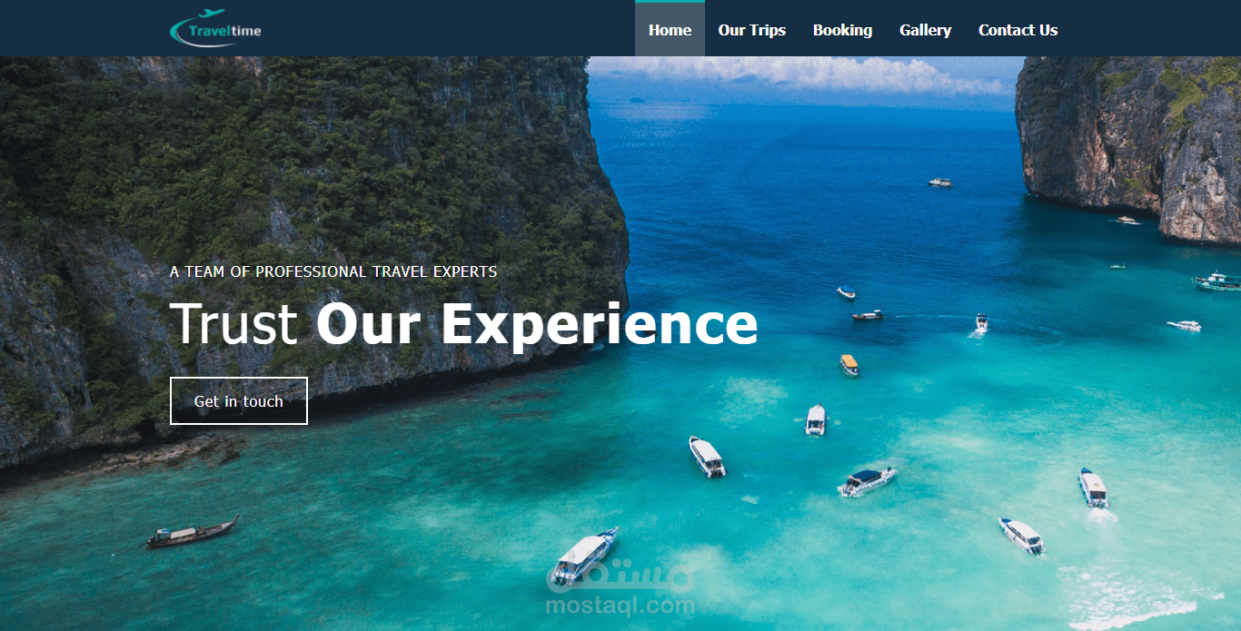 موقع Travel Time حول العالم.