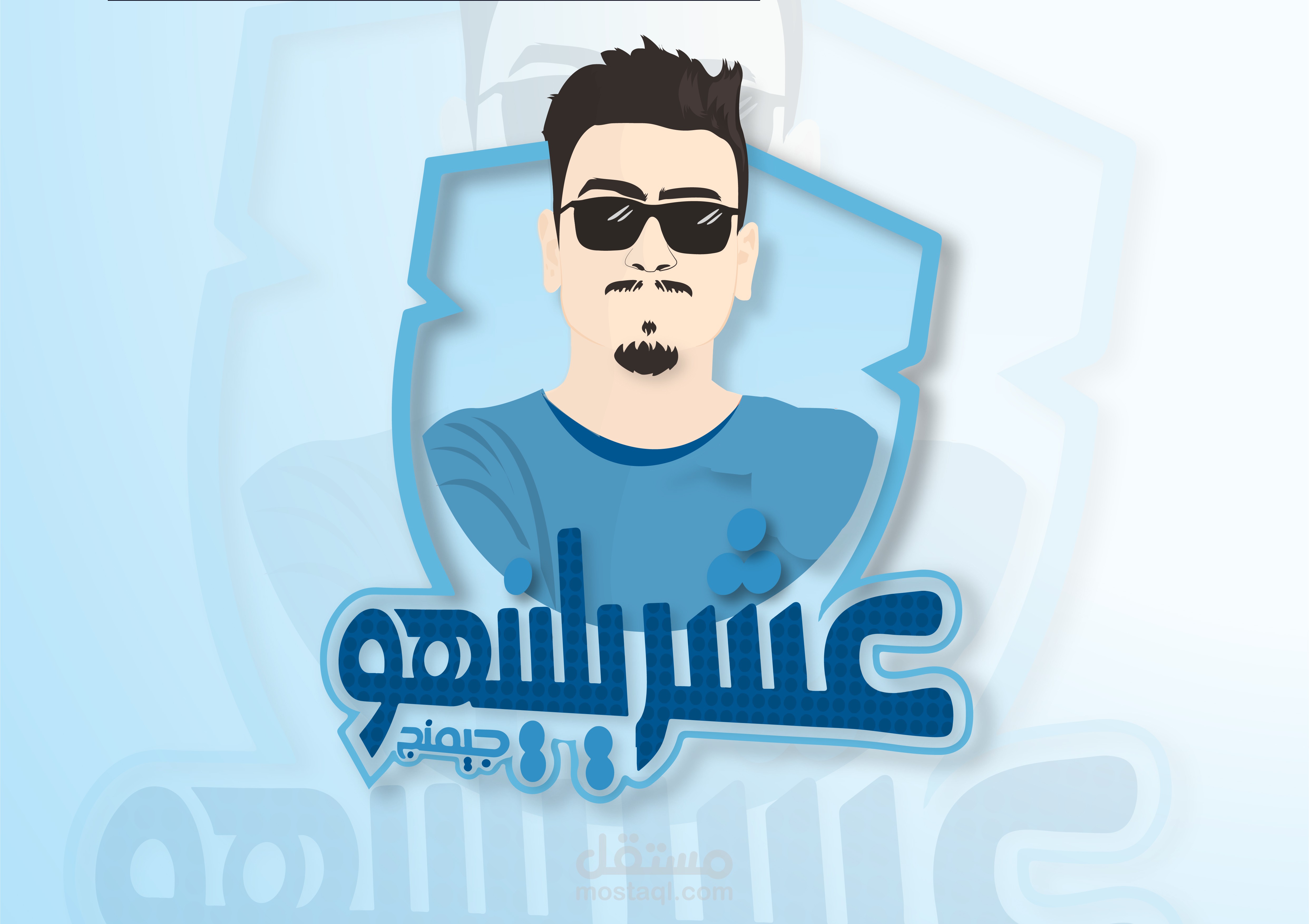 تصميم هوية لقناة يوتيوب