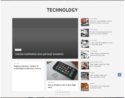 ثيم mags website wordpress