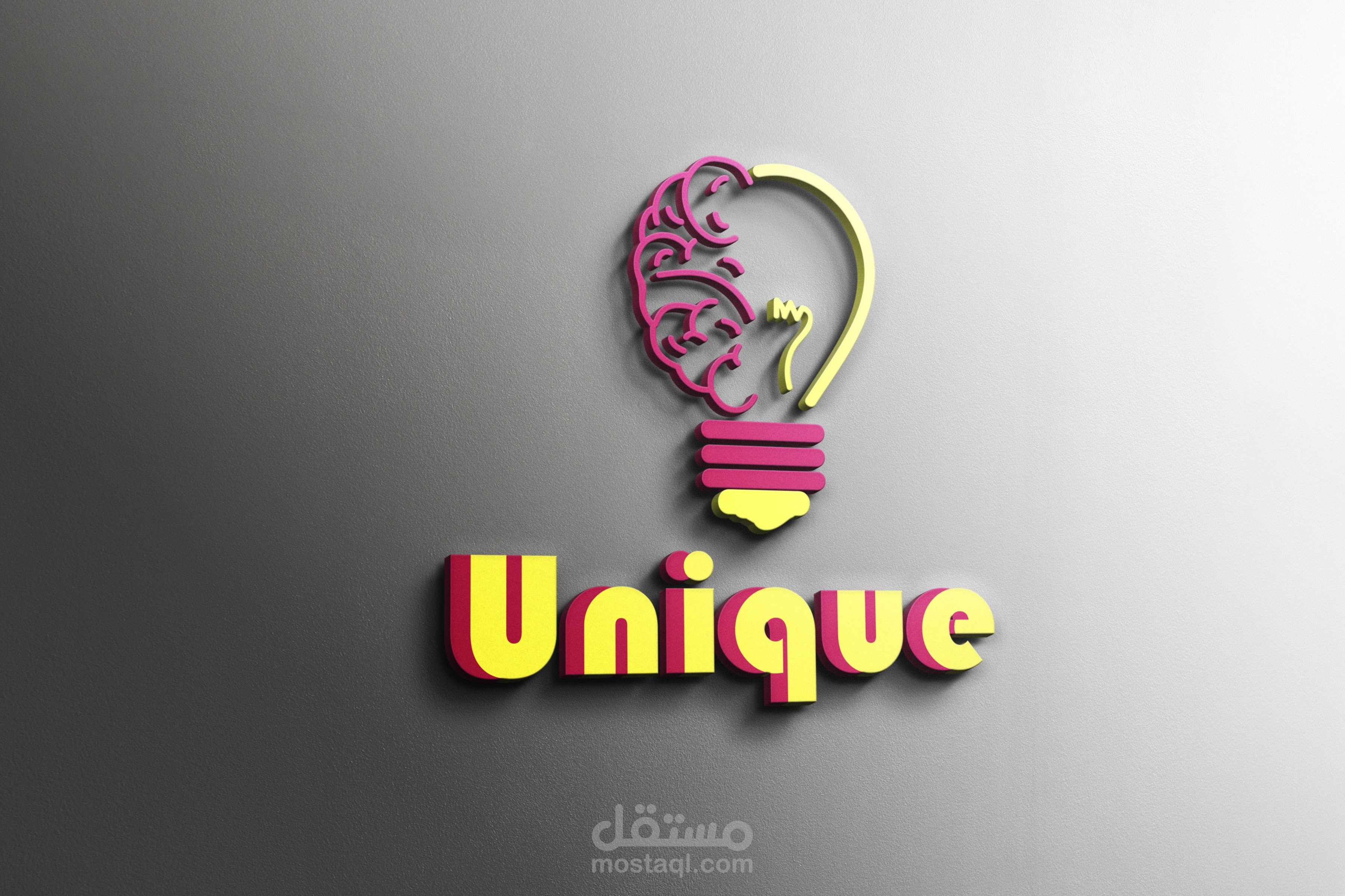 شعار لشركة شبابية ناشئة
