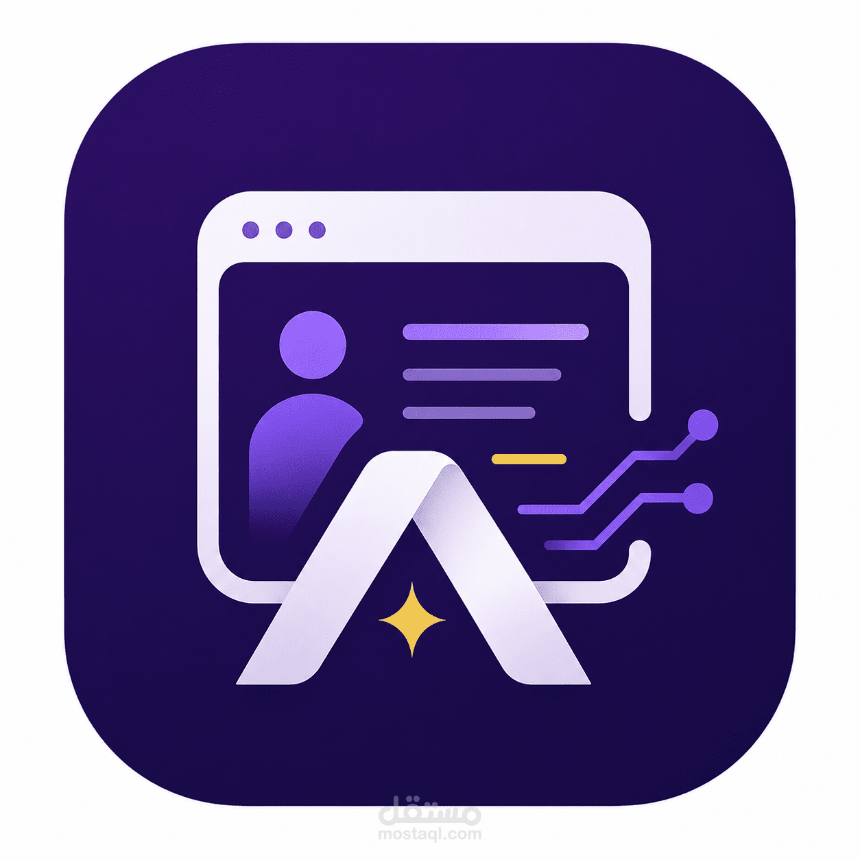 SmartWeb - AI-Powered Academic Portfolio Platform