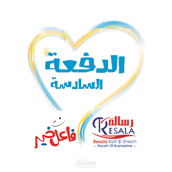 تصميم لدبوس للطباعة