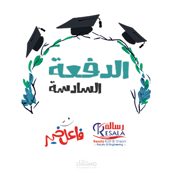 تصميم لدبوس للطباعة