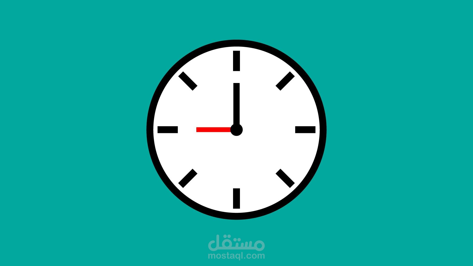 ساعة فيكتور