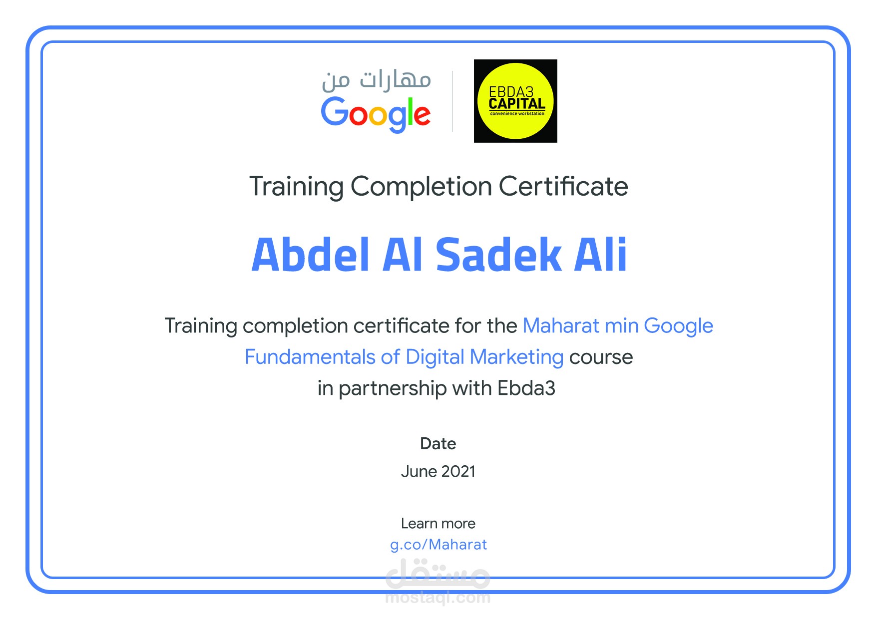 دورات تدريبية مع العديد من الشركات / Training courses with several companies