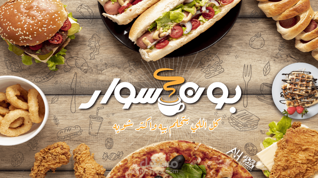 Profile photo &cover