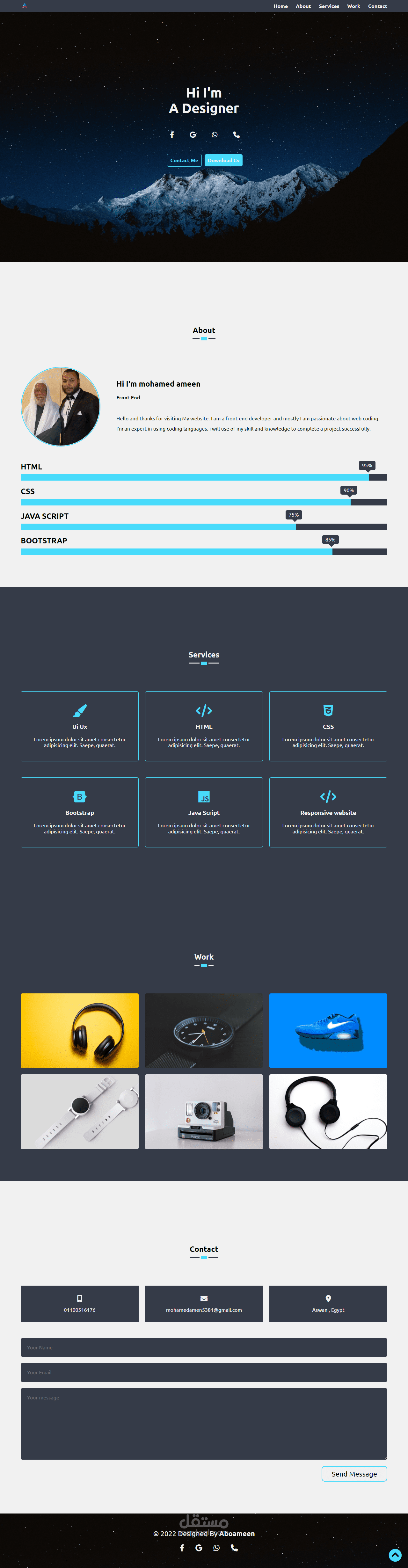 موقع الكتروني HTML CSS Responsive