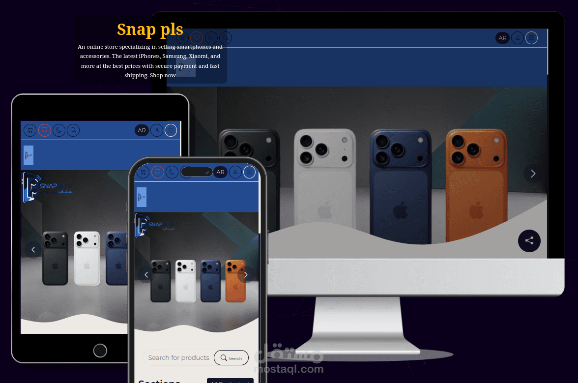 SnapPLS – Mobile Phones E-Commerce Platform