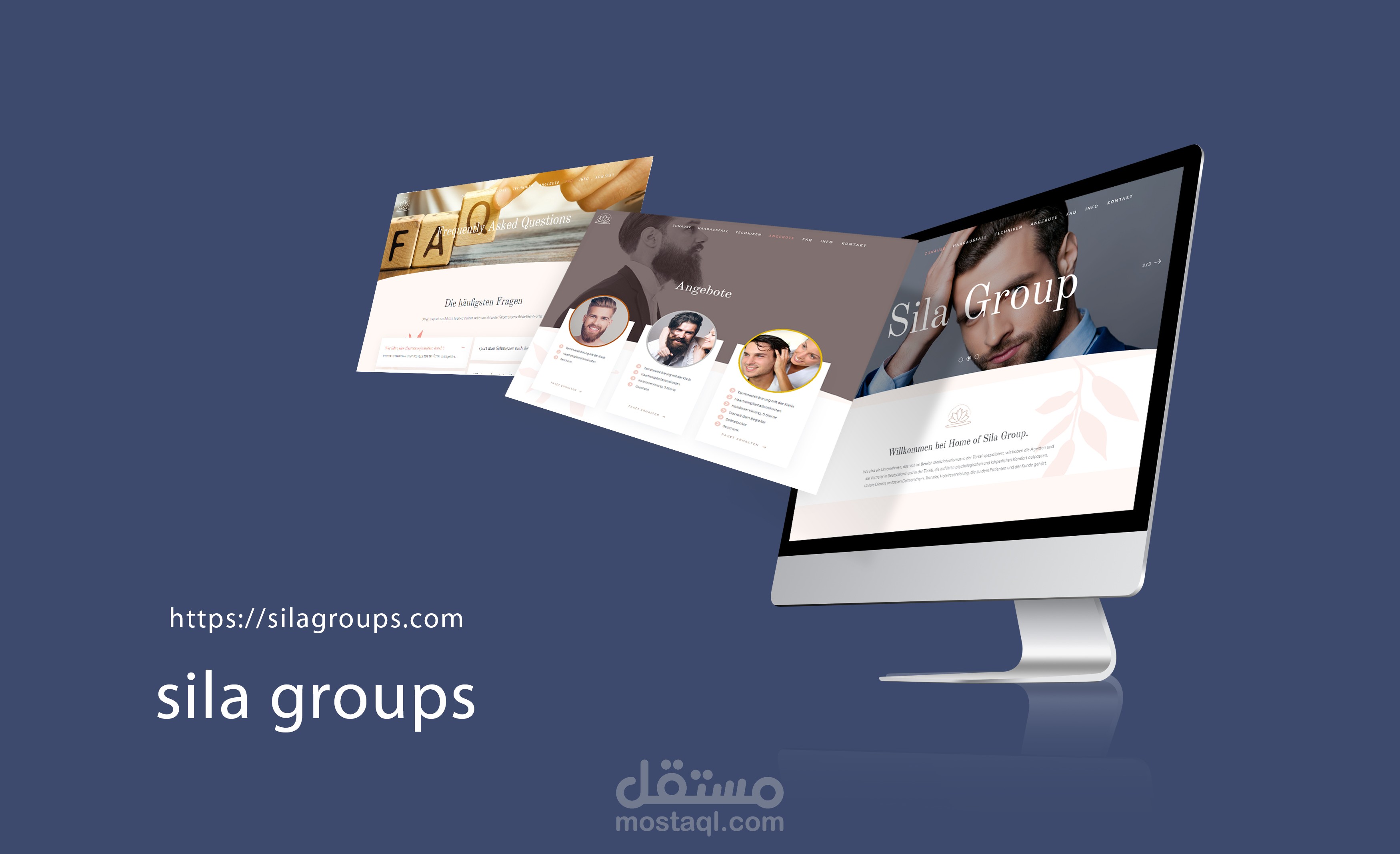 زراعة الشعر