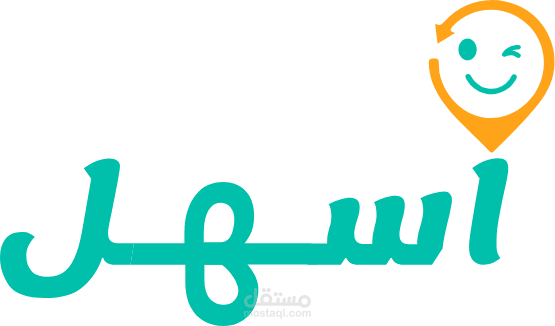 تطبيق أسهل "متجر إلكتروني"