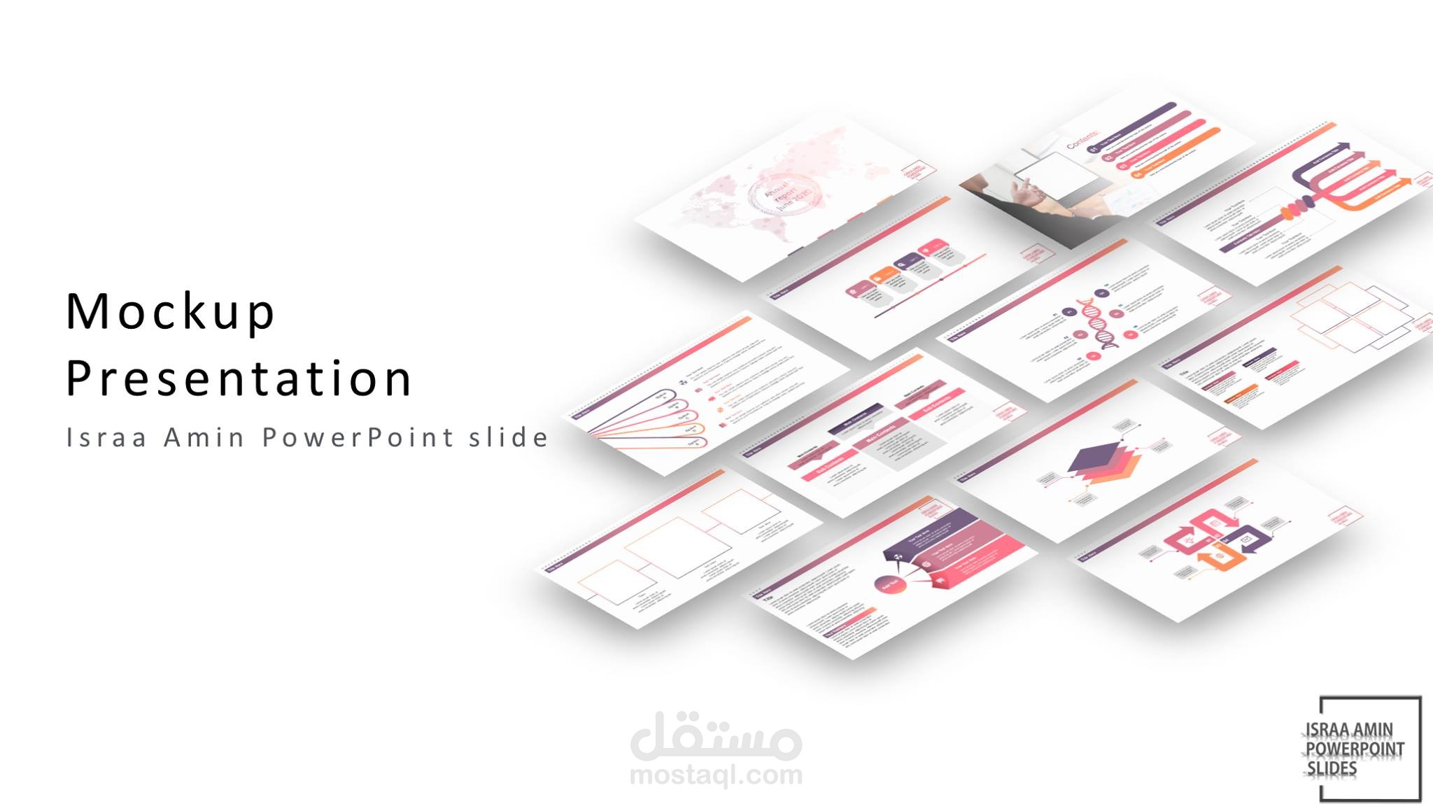 تصميم شرائح باوربوينت احترافى PowerPoint