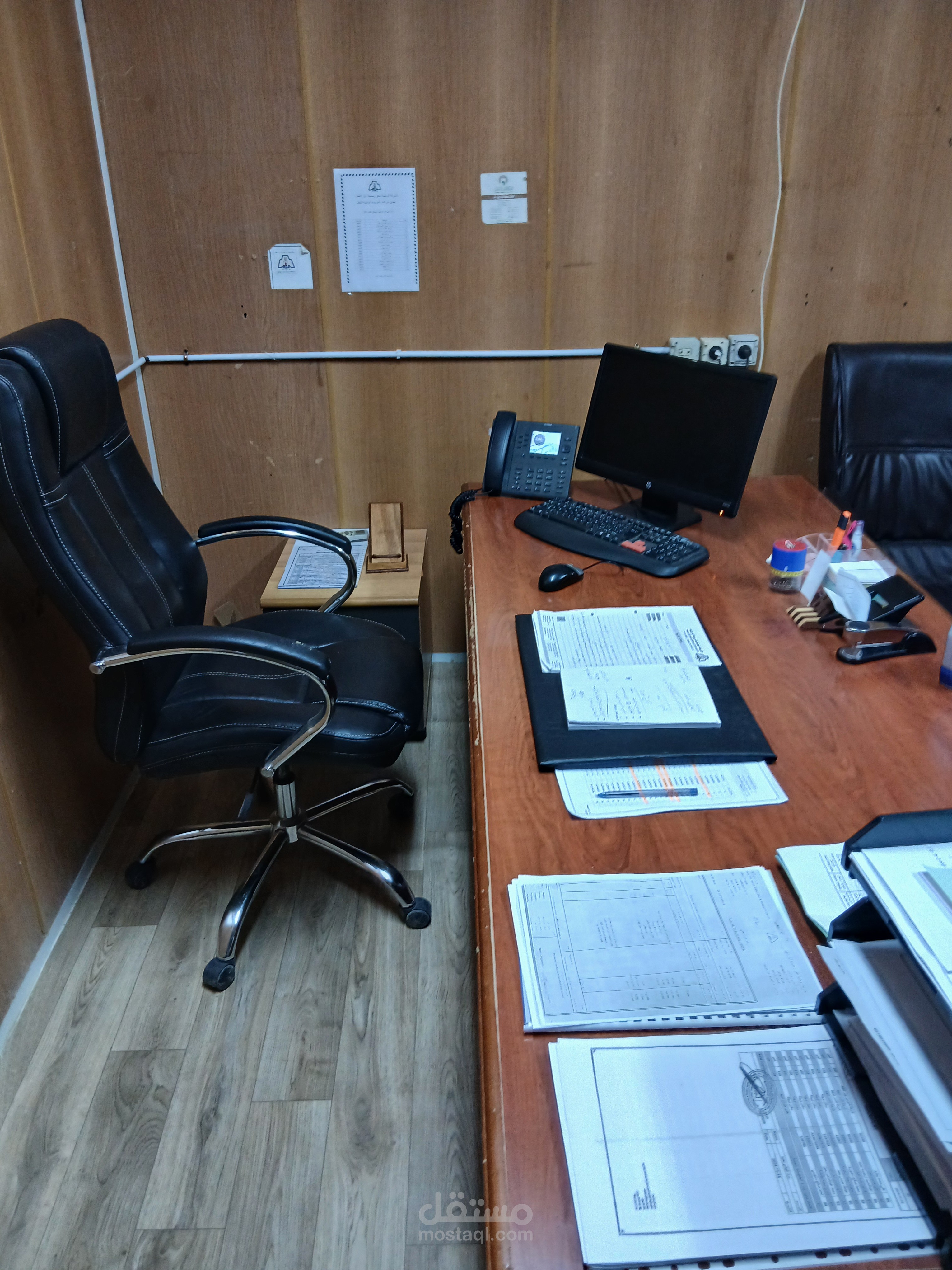 سمسار السيارات