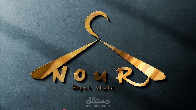 تصميم لوغو