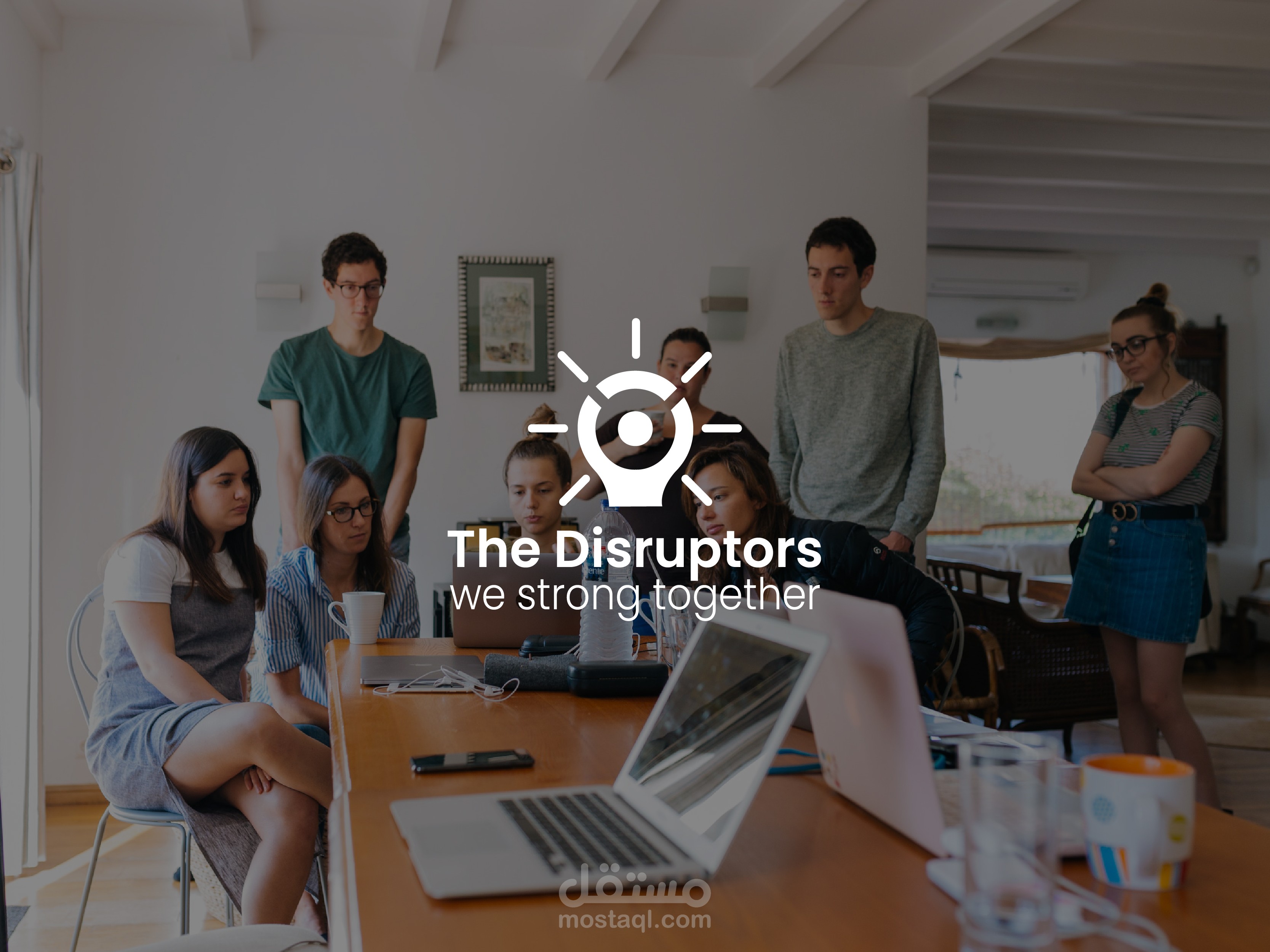 تصميم شعار مميز لفريق عمل