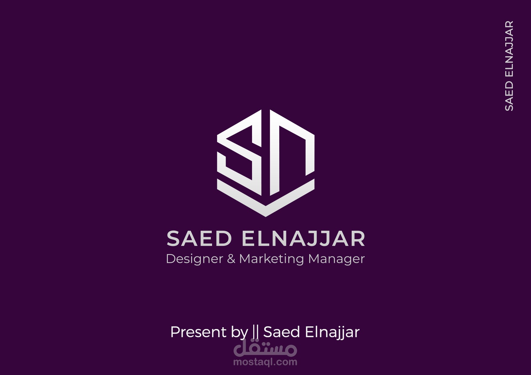 تصميم لوقو