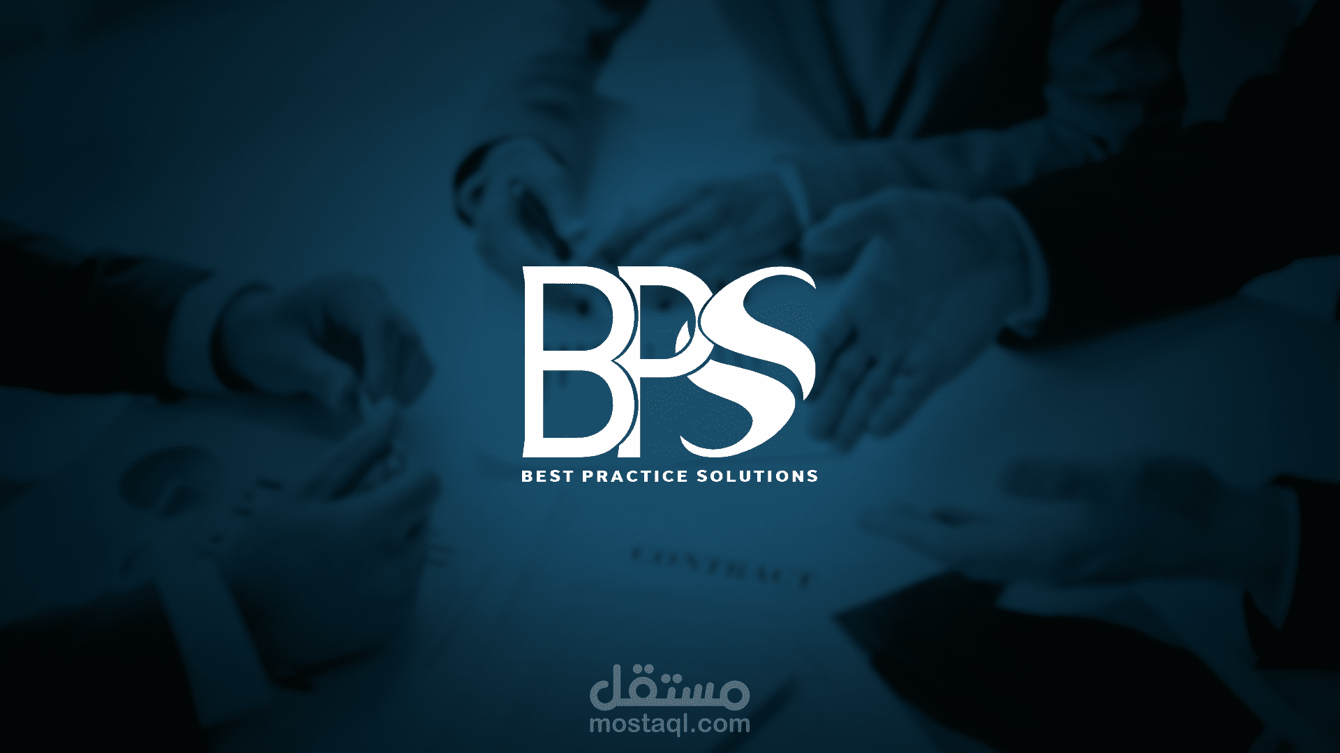 Branding For Best Practice Solution