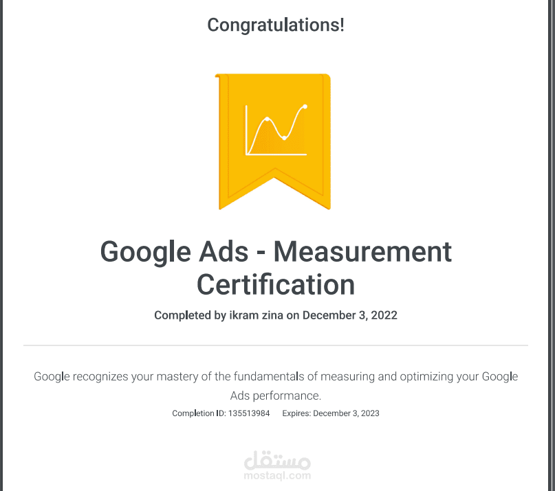 google ads measurement
