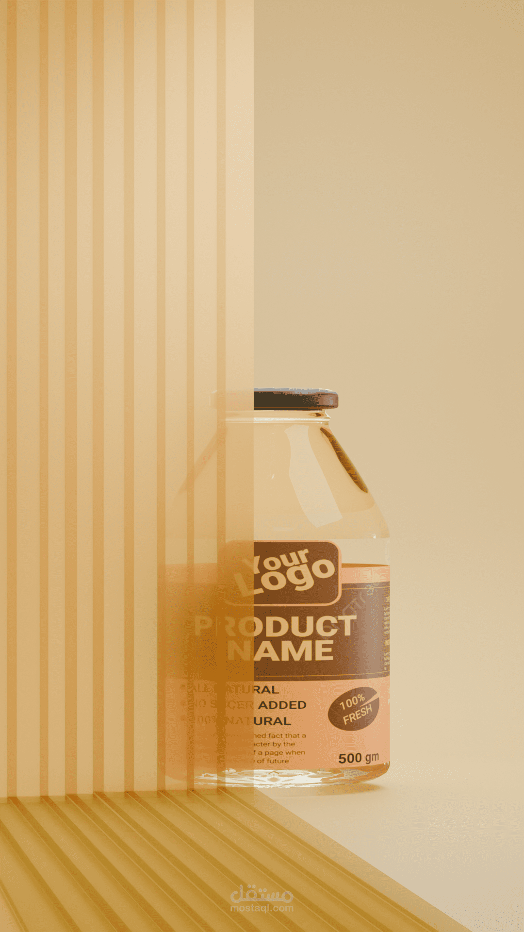 3d product