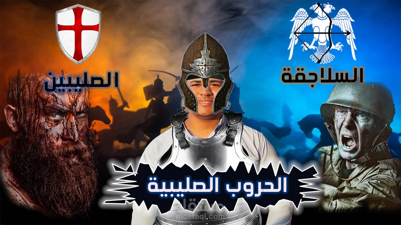 فيلم وثائقي