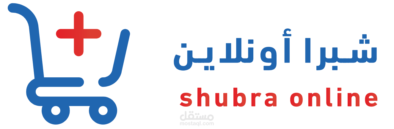 شبرا الطائف
