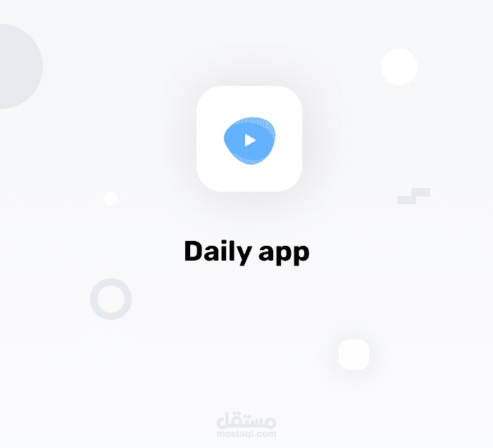 3D Theme
