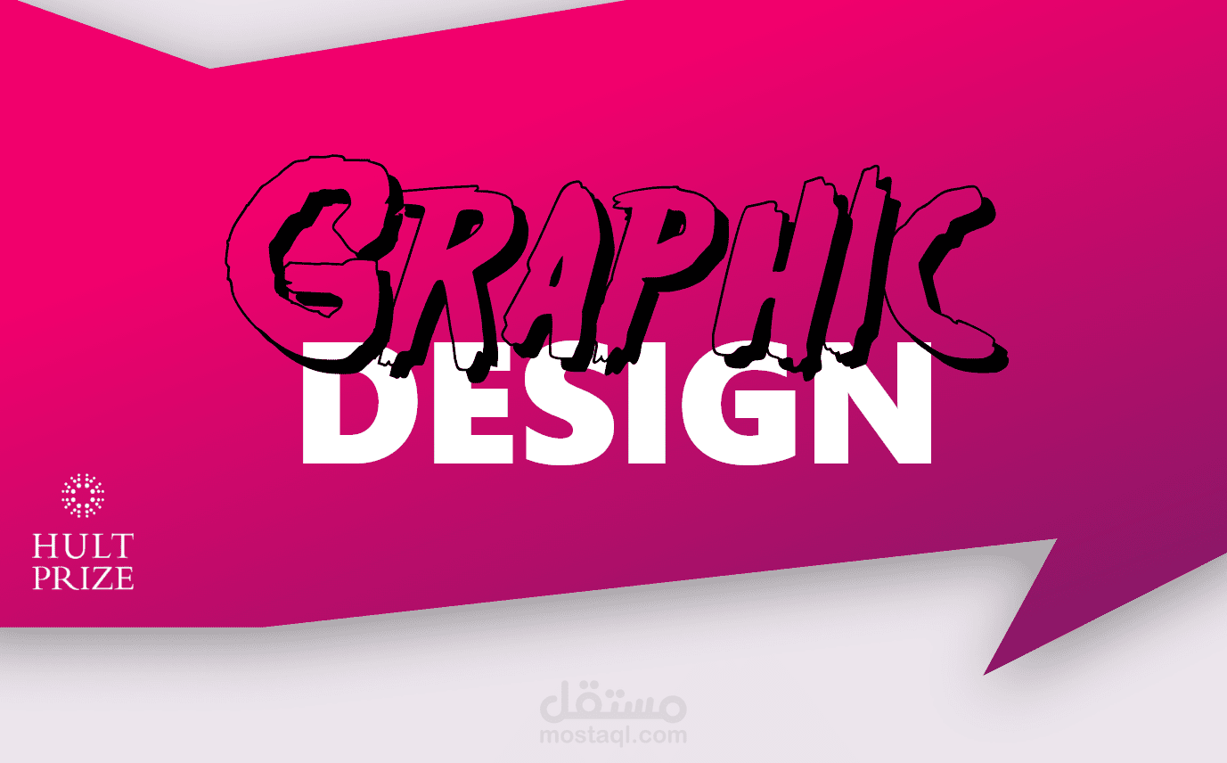 Graphic Design