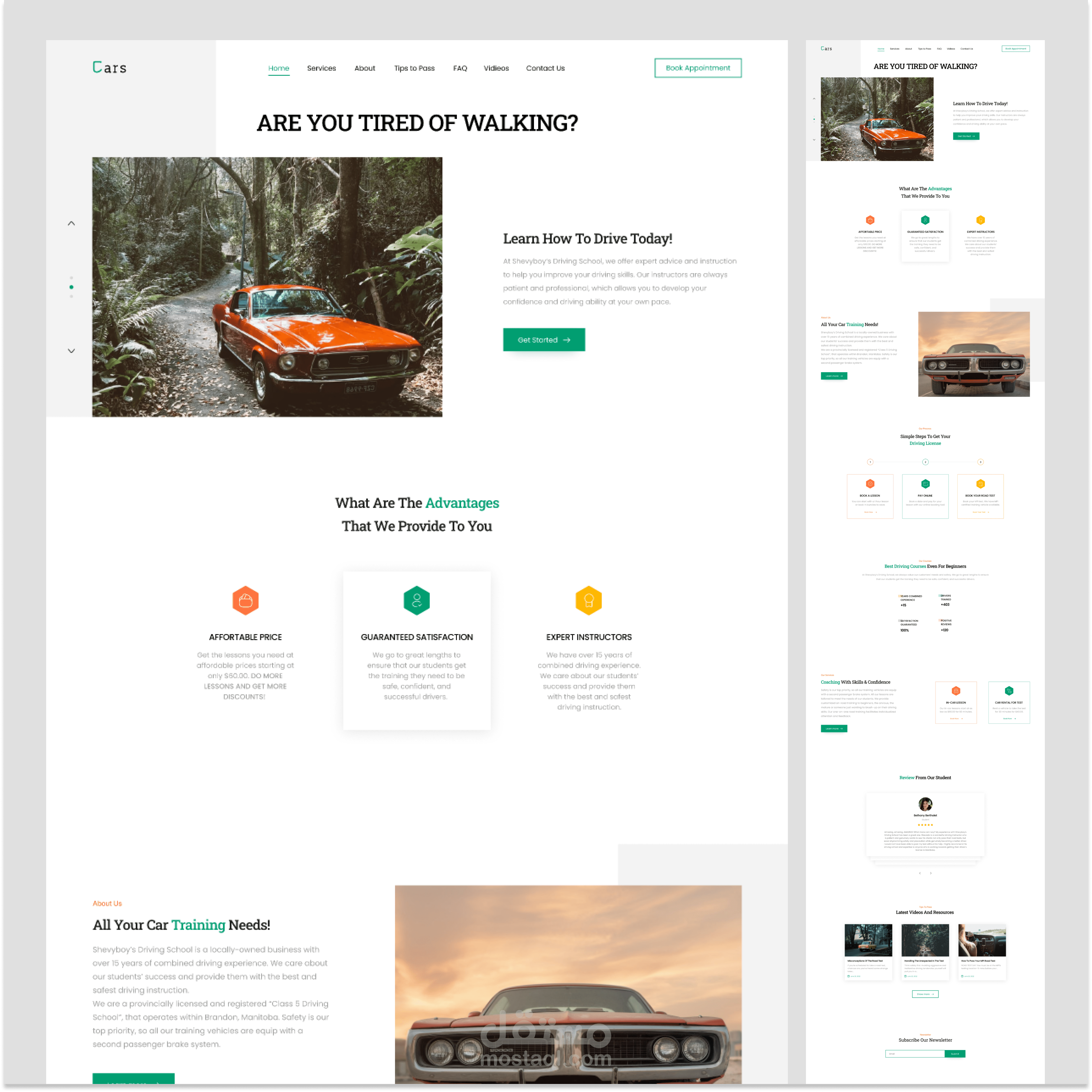 Cars Landing Page