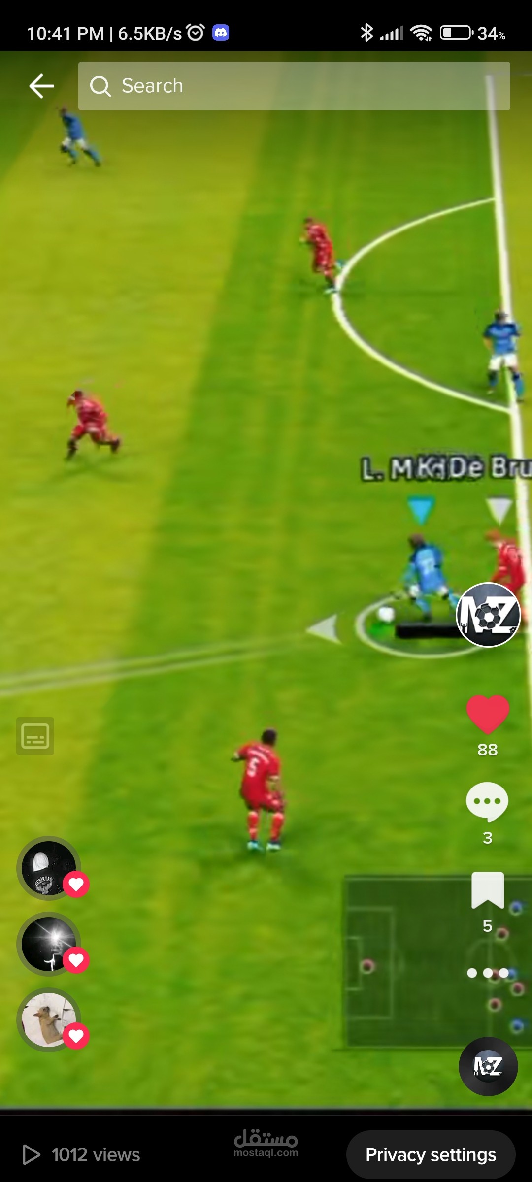 مونتاج فيديو كوره علي التيك توك