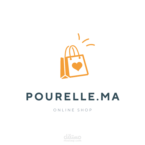 لوغو بسيط لمتجر  إلكتروني