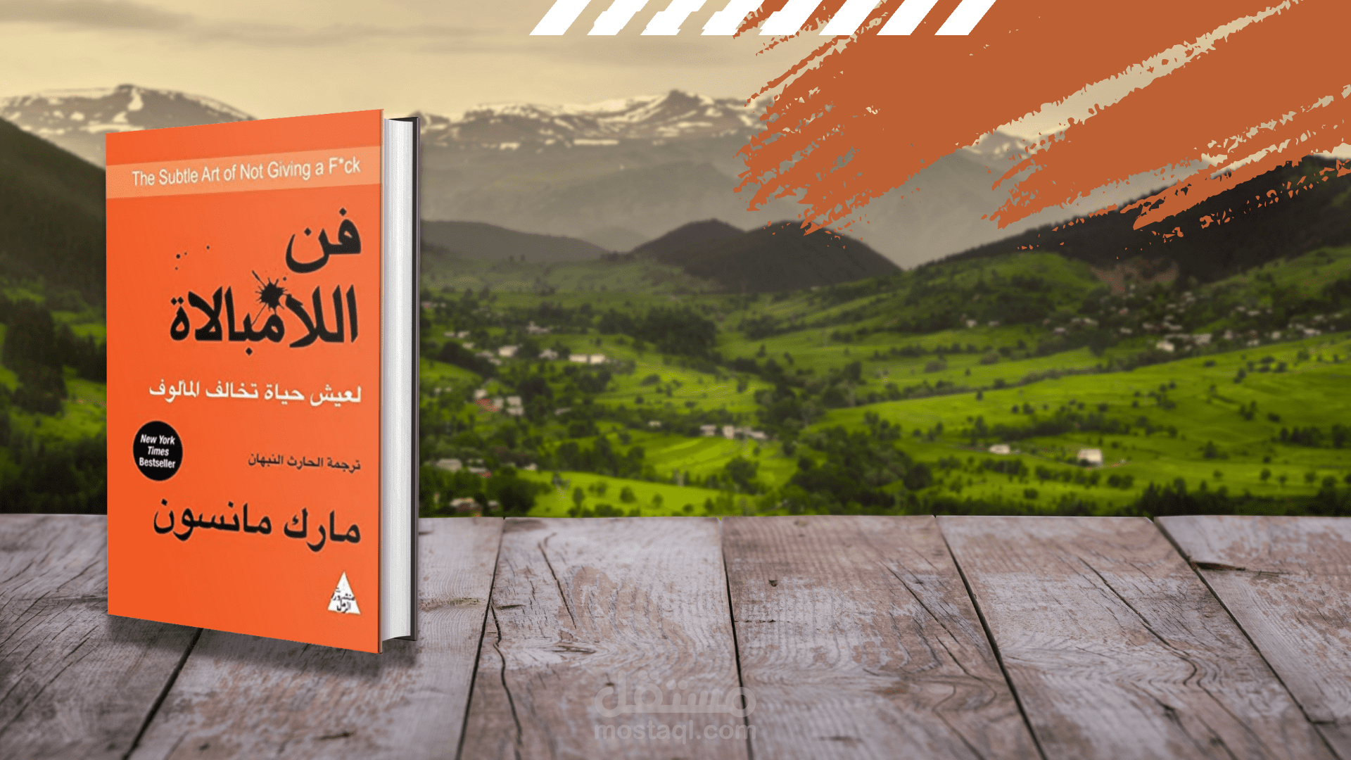 صور مصغرة لفيديوات يوتوب youtube thumbnail