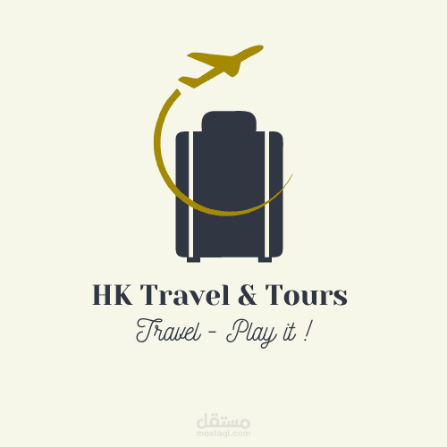 HK Travel