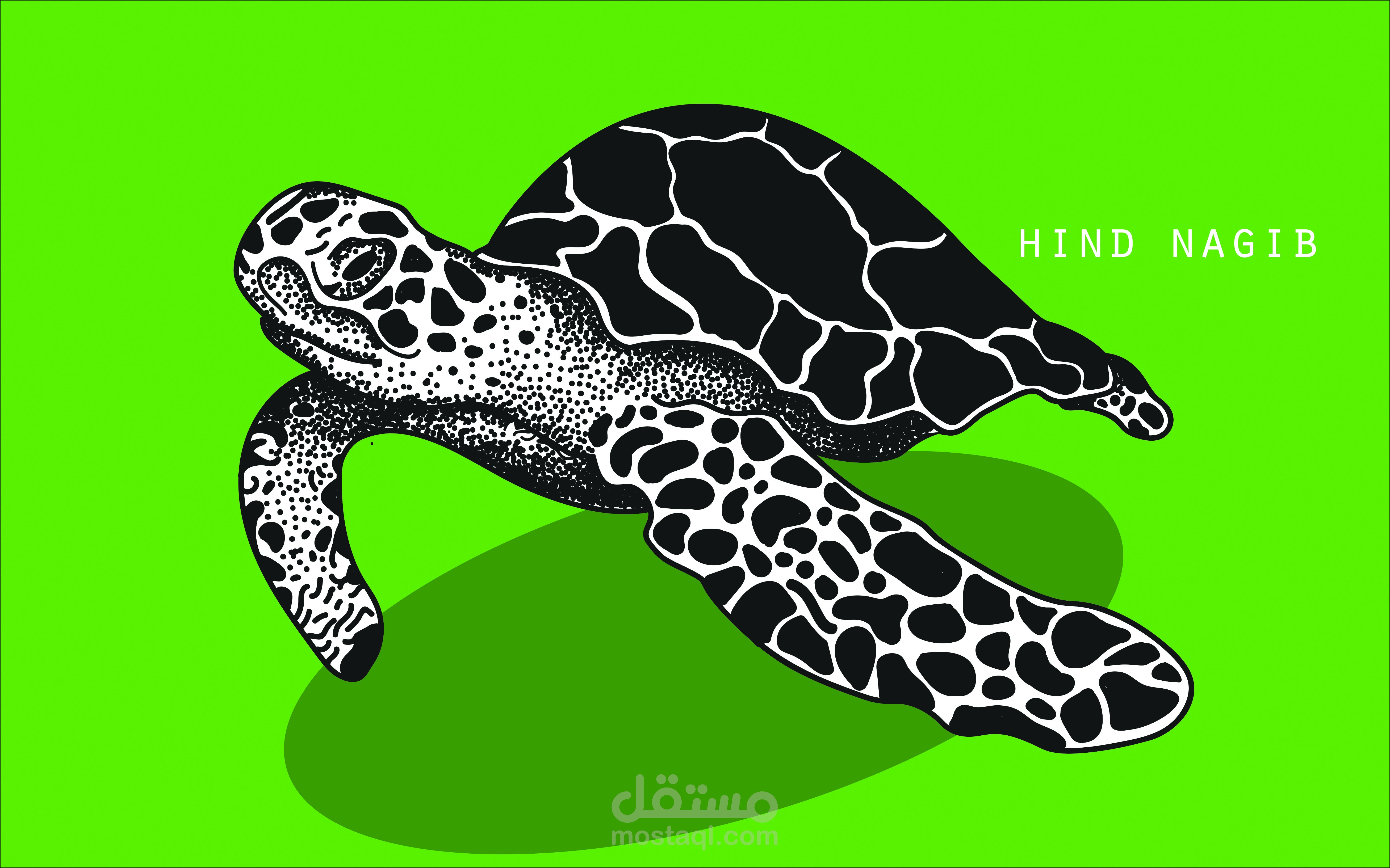 سلحفاة بحرية