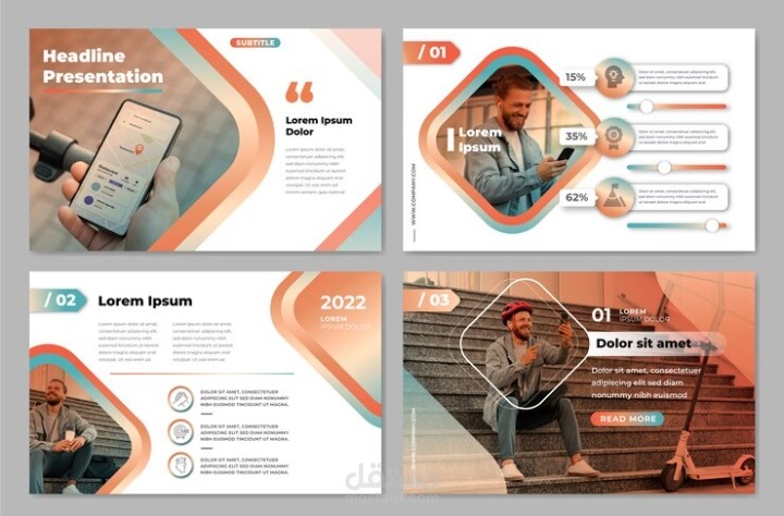 عروض بوربوينت