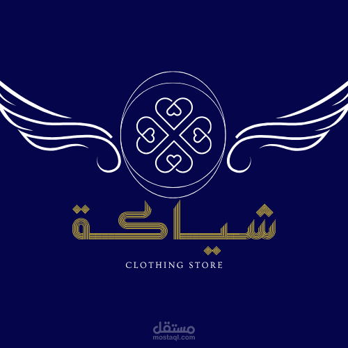تصميم شعار احترافي (Logo Design) يعبر عن هوية مشروعك