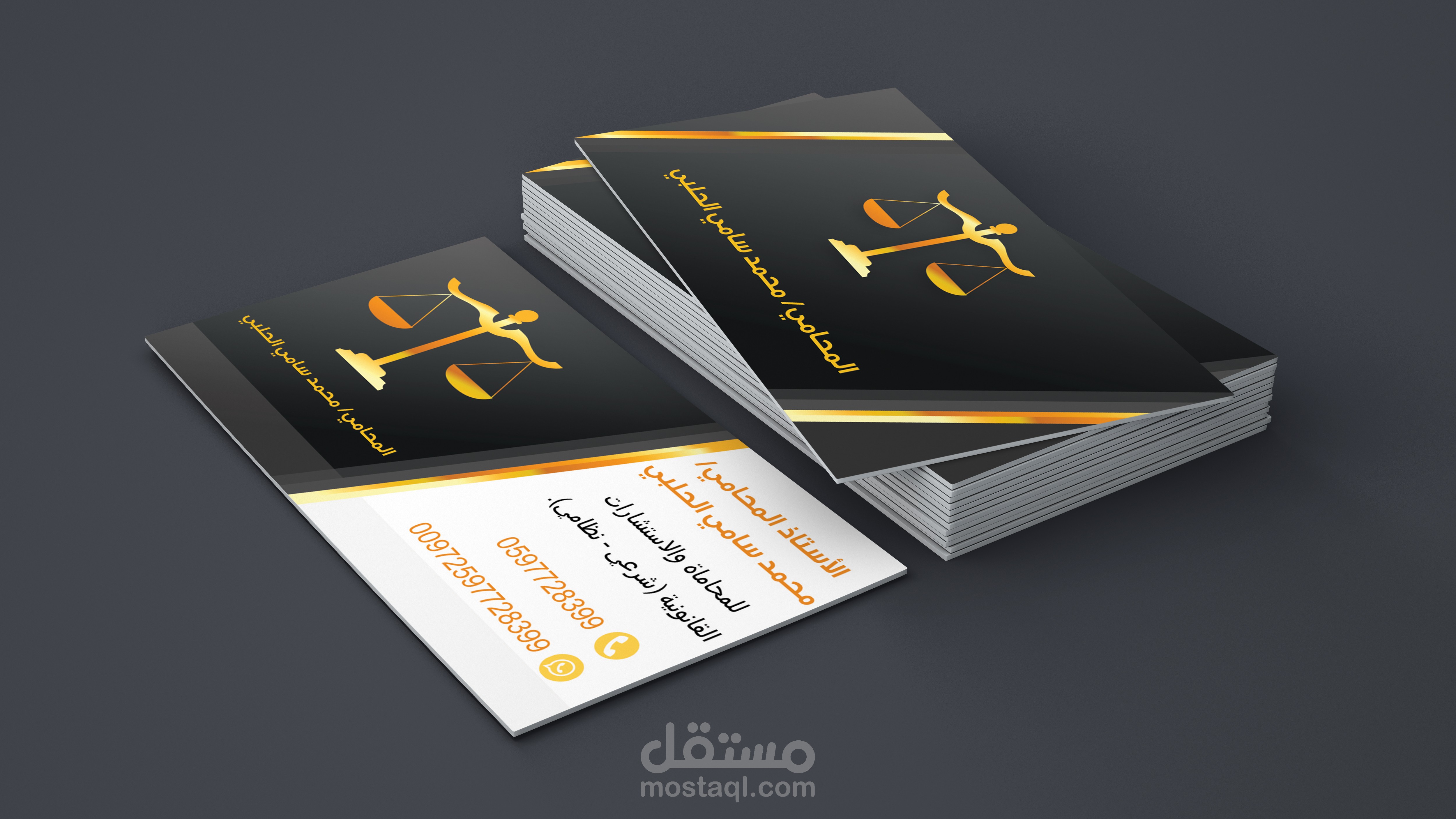 Business card Design