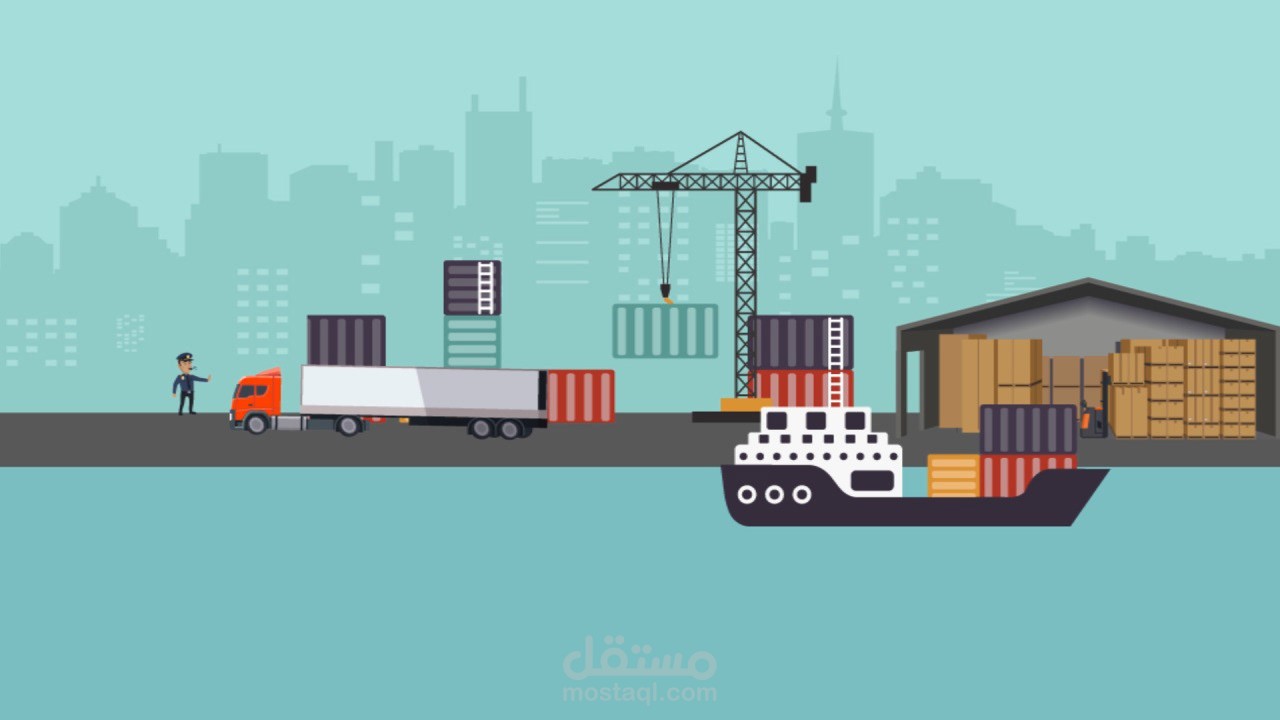 Motion Graphics _Al-Waseet for Import & Shipping compan