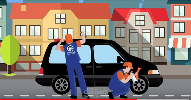 Motion Graphic for CAR WASH COMPANY